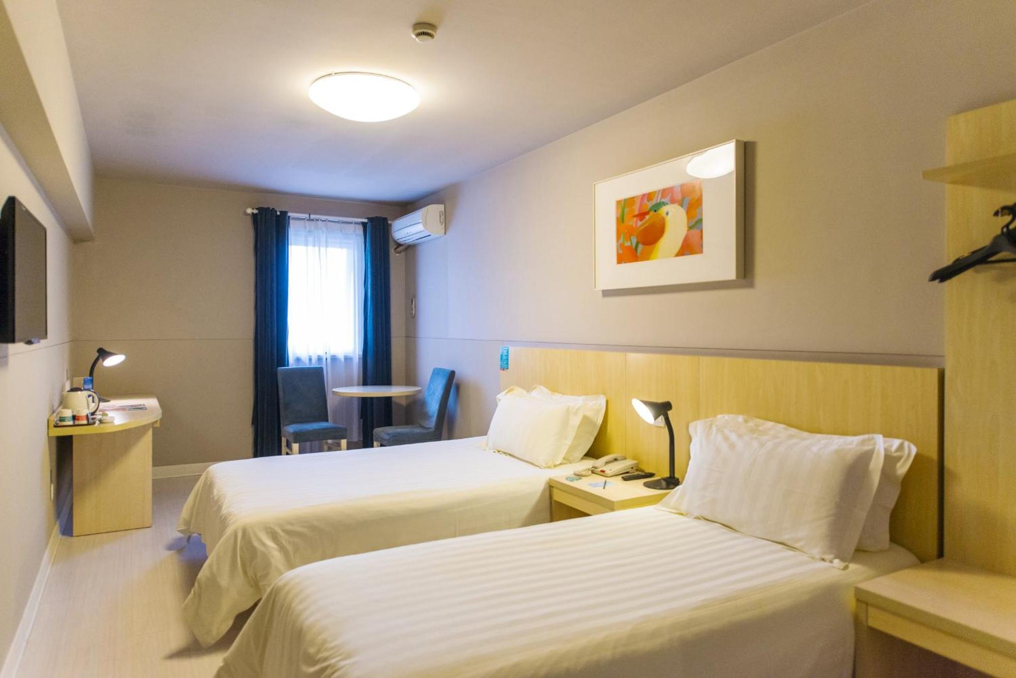 Jinjiang Inn Select Yancheng Sheyang Xingfu Huacheng Bagian luar foto